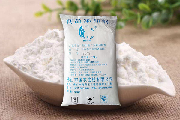 糕点专用变性淀粉