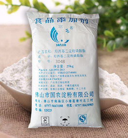 烘培专用变性淀粉
