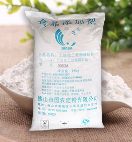 米面变性淀粉