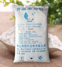 淀粉厂家供应 调味料 变性淀粉 羟丙基二淀粉磷酸酯3045