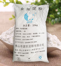 优质马铃薯食用淀粉
