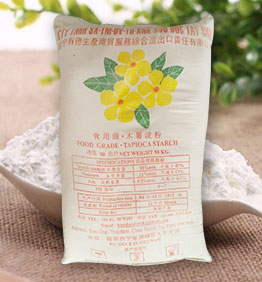 泰国木薯食用淀粉